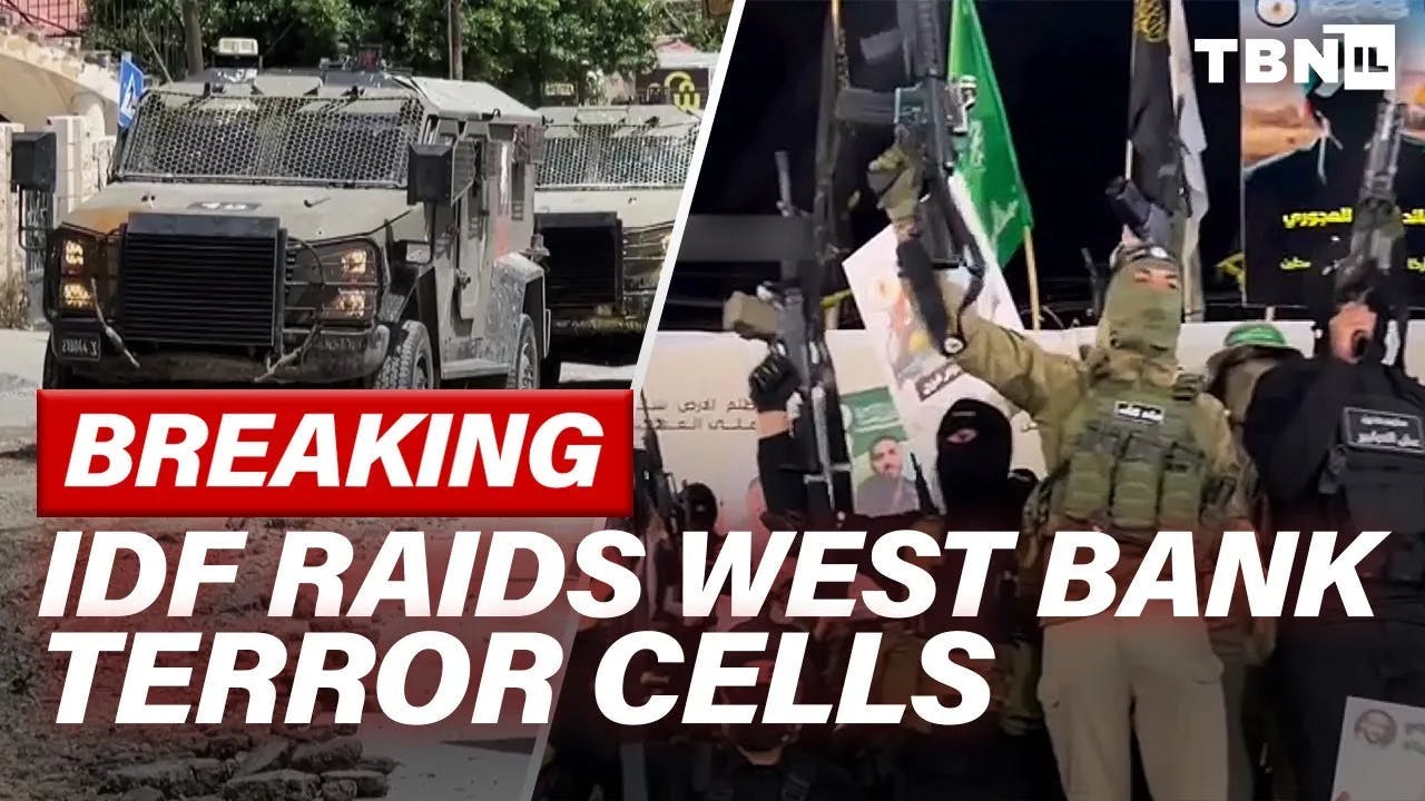IDF raids west bank terror cells